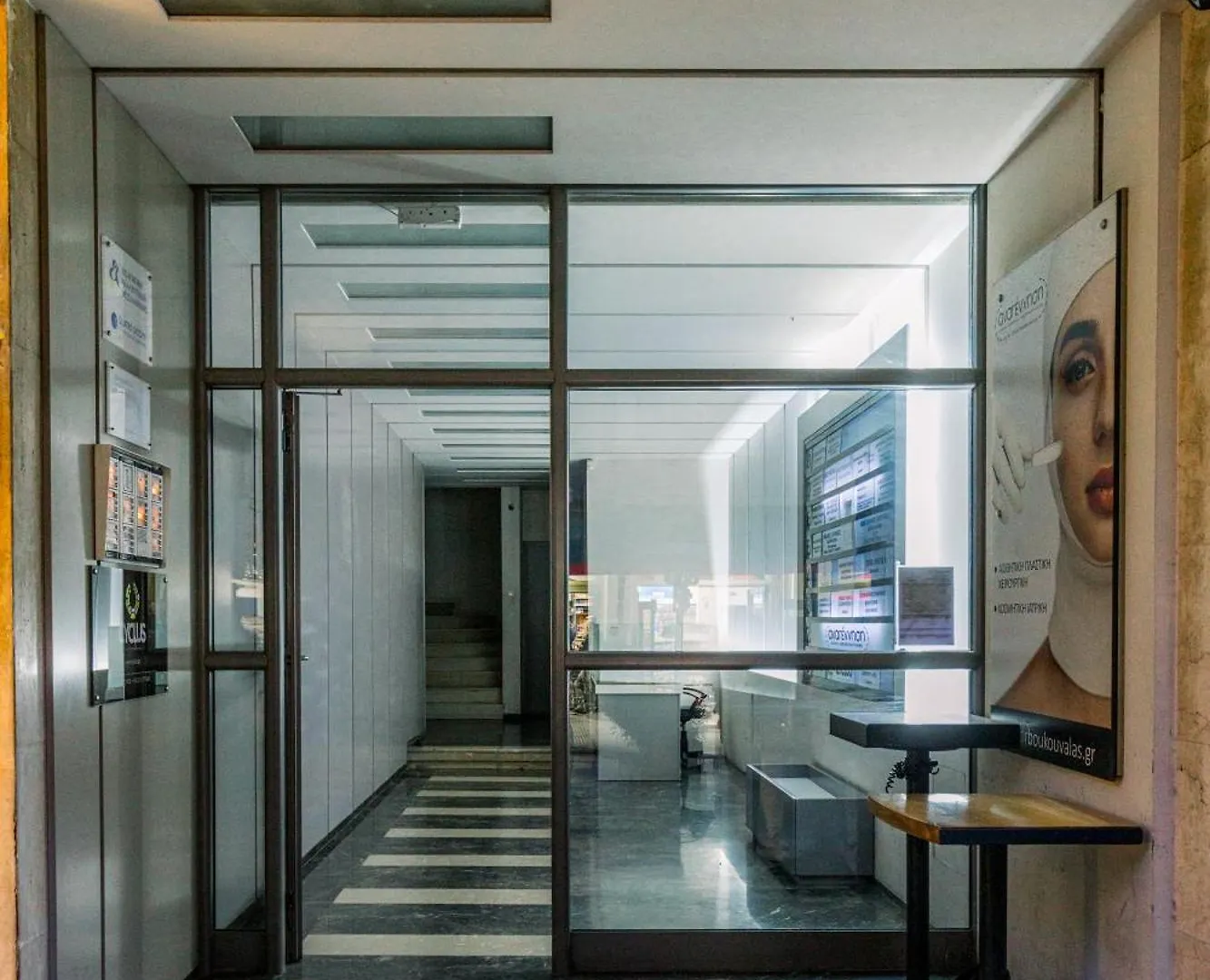 Luxury Downtown Apartment F1 Thessaloniki